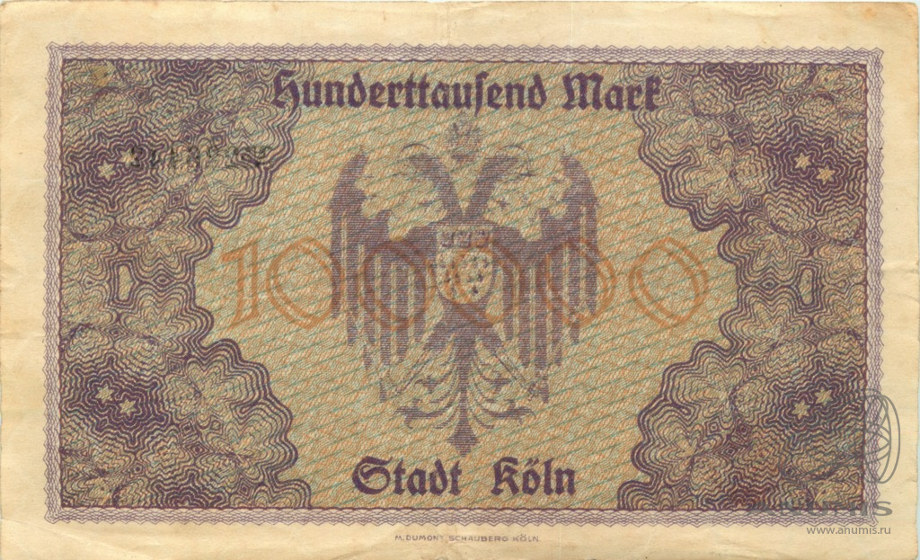 7 от 100000. Кельнская марка. 100000 Марок Лейпциг. Dusseldorf 100000 Mark 1923. Berne 100000 Mark 1923.