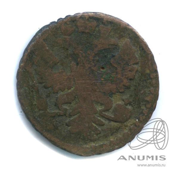 Полушка (¼ копейки) 1731 — (¼ копейки) - Орел 1730 г (Орел 1730 г.)