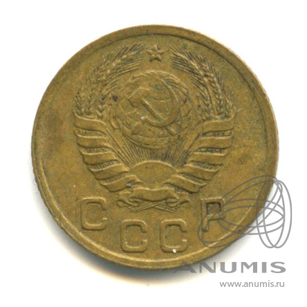 1 копейка 1937 — Венок 11 лент