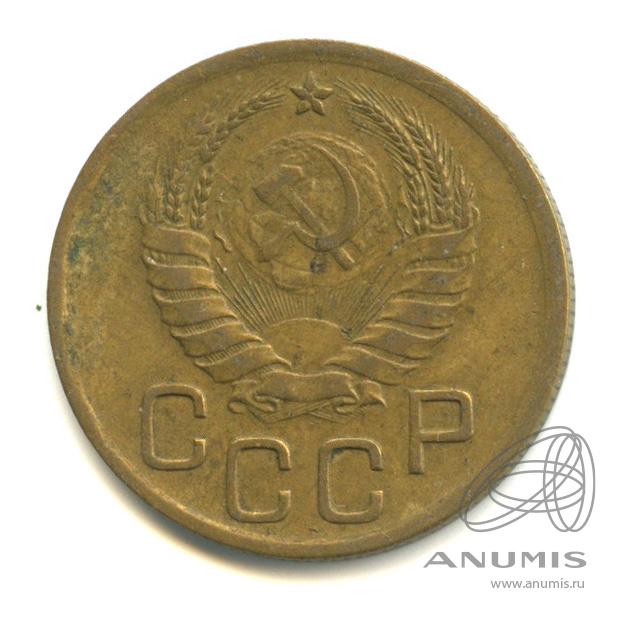 3 копейки 1938 — Венок 11 лент. л/c: Звезда выпуклая (фигурная) (л/c: Звезда выпуклая (фигурная))