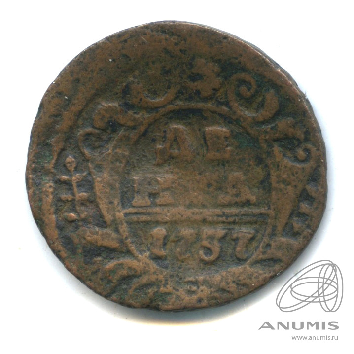 Деньга (½ копейки) 1737 — (½ копейки) - Орел 1730 г (Орел 1730 г.)