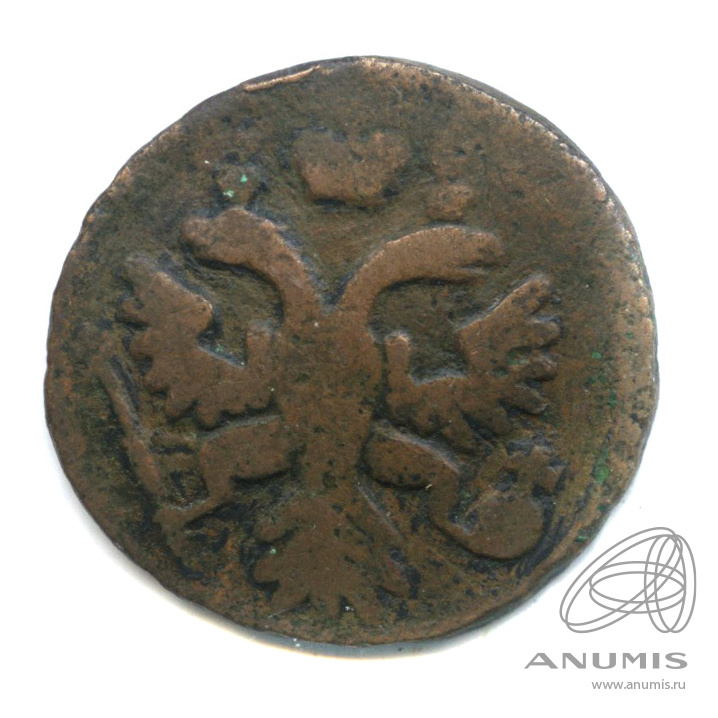 Деньга (½ копейки) 1737 — (½ копейки) - Орел 1730 г (Орел 1730 г.)