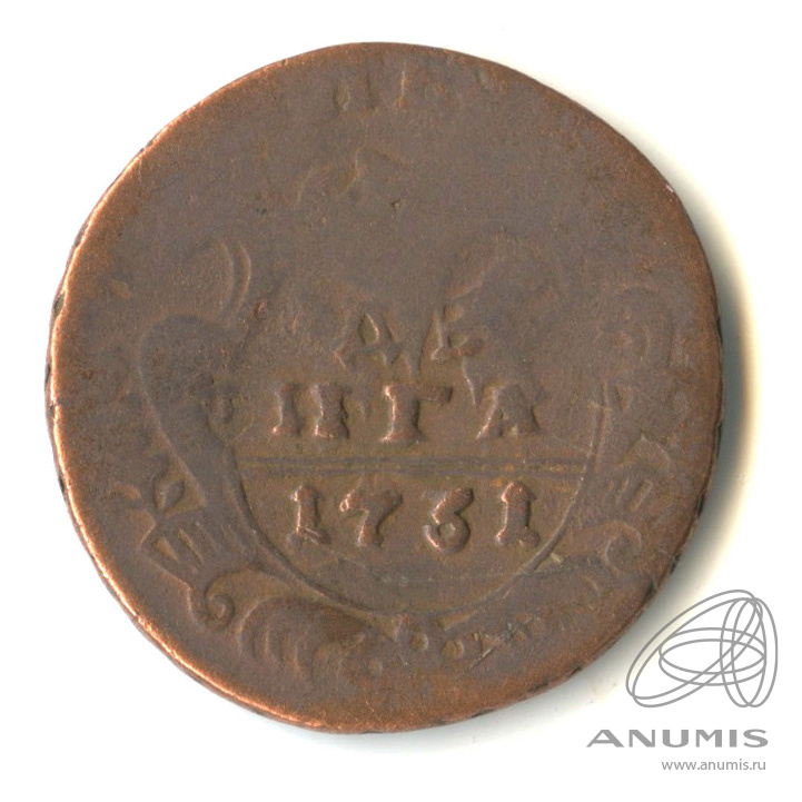Деньга 1731 — (½ копейки) - Орел 1730 г. Над годом 2 черты (Над годом 2 черты)