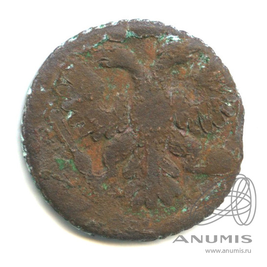 Полушка (¼ копейки) 1735 — (¼ копейки) - Орел 1730 г (Орел 1730 г.)