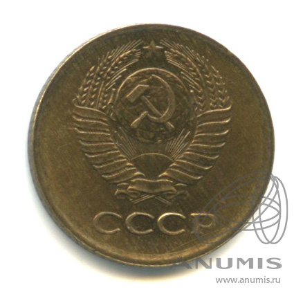 1 копейка 1964