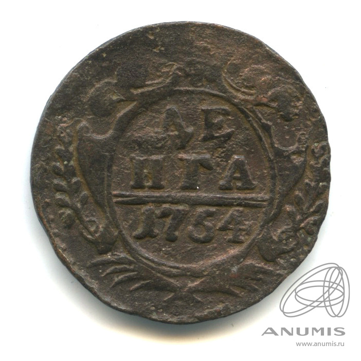 Деньга 1754 — ½ копейки