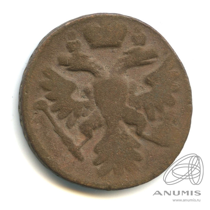 Деньга 1743 — ½ копейки) - Орел 1738 г(?)(? (Орел 1738 г.)