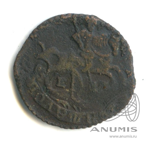 Полушка (¼ копейки) 1771 ЕМ — (¼ копейки) - Вензель императрицы Екатерины II Великой