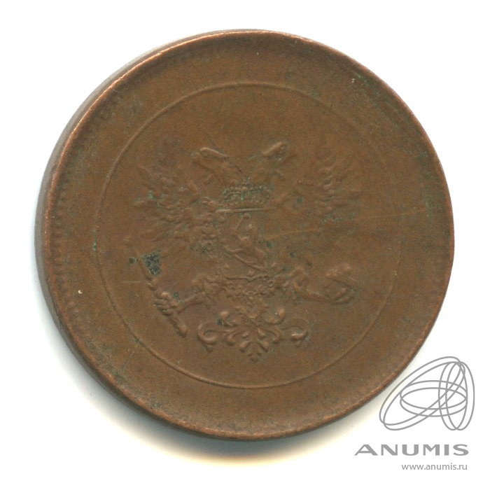 5 пенни 1917 — Для Финляндии. Орел