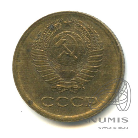 1 копейка 1964