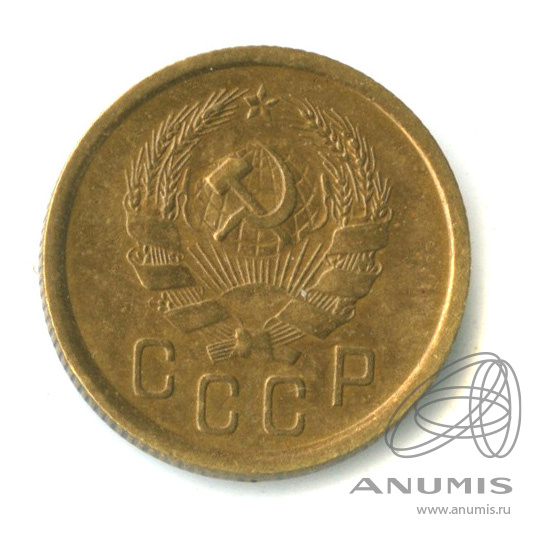 2 копейки 1936 — Венок 7 лент без круговой надписи. л/с-шт.1, о/с-шт.А, Федорин-34