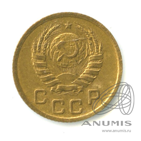 1 копейка 1940 — Венок 11 лент. л/с-шт.1.1, о/с-шт.А, Федорин-86