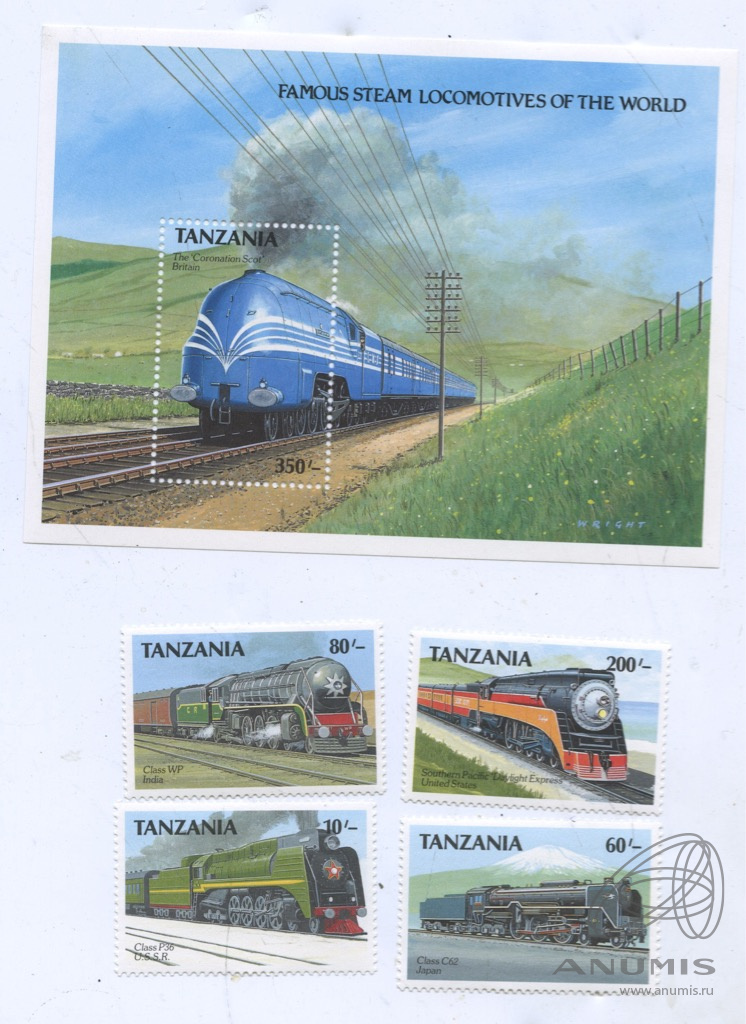 блок локомотив