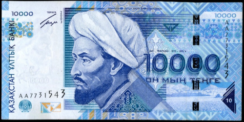 10000 теньге. Загоренко «Реестр банкнот. Страны СНГ и Балтии» № KZ19.1, Пик № 25. Очень редкая 2003