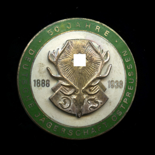Копия знака «50-летие немецкой охоты 1888−1938, Третий рейх»
