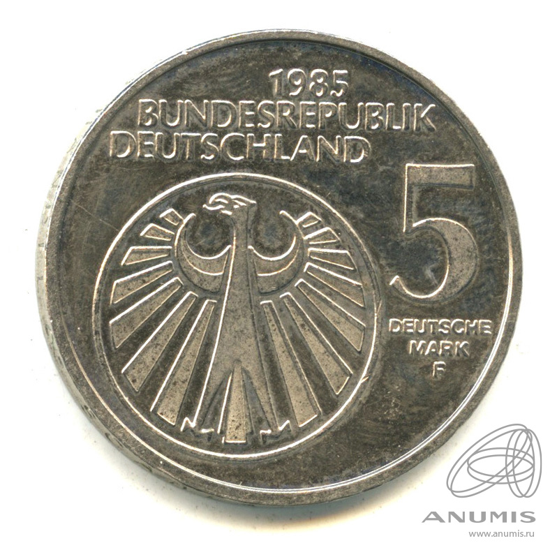 Germany 1985. 1985 Год Германия. ФРГ 1985.