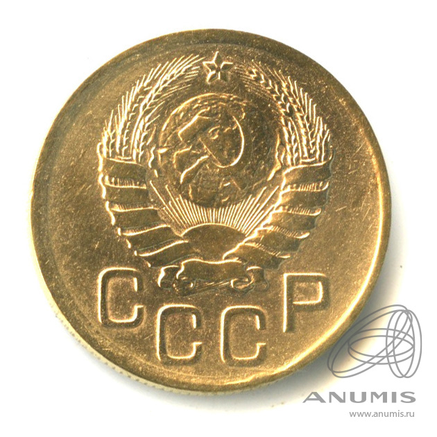 3 копейки 1938 — Венок 11 лент. л/c: Звезда выпуклая (фигурная) (л/c: Звезда выпуклая (фигурная))