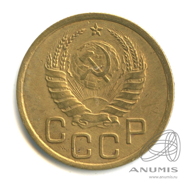 3 копейки 1939 — Венок 11 лент. л/c: Звезда выпуклая (фигурная) (л/c: Звезда выпуклая (фигурная))