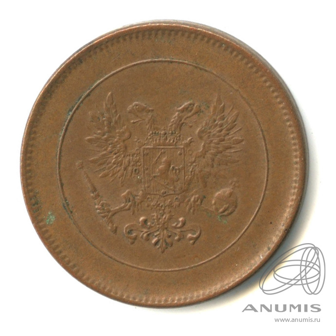 5 пенни 1917 — Для Финляндии. Орел