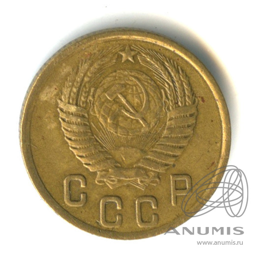 2 копейки 1950 — Венок 16 лент. л/с-шт.3, о/с-шт.Б, стебельный ободок без узелков, Федорин-93