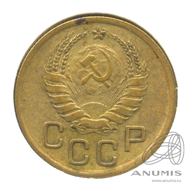 3 копейки 1939 — Венок 11 лент. л/c: Звезда выпуклая (фигурная). В холдере. шт. Е, Федорин-62 (л/c: Звезда выпуклая (фигурная))