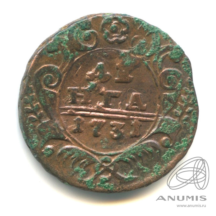 Деньга 1731 — (½ копейки) - Орел 1730 г. Над годом 2 черты (Над годом 2 черты)
