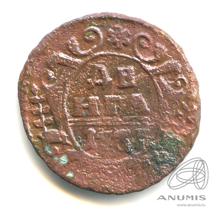 Деньга (½ копейки) 1735 — (½ копейки) - Орел 1730 г (Орел 1730 г.)