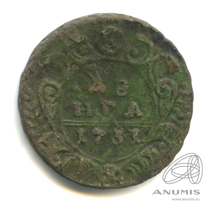 Деньга 1731 — (½ копейки) - Орел 1730 г. Над годом 2 черты (Над годом 2 черты)