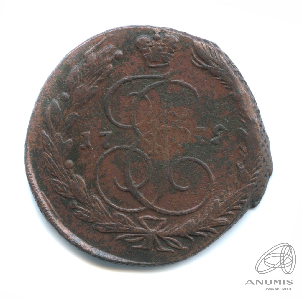 5 копеек 1772 ЕМ — Вензель императрицы Екатерины II Великой. Орел 1768 г. Екатеринбург. На тонкой легковесной заготовке (Орел 1768 г. Екатеринбург)