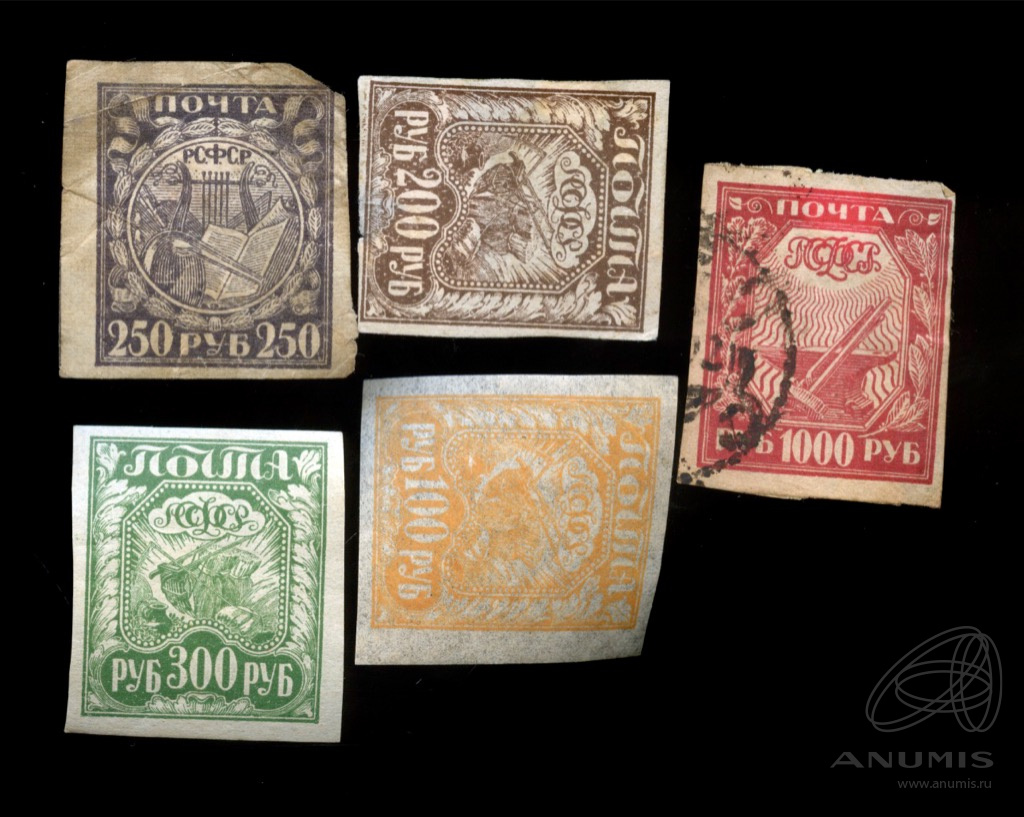 марки 5 выпуск. стандартный выпуск почтовых марок рф. марки россии стандарт. марки россии концерн марка. почтовые марки российской империи 1857 1917.