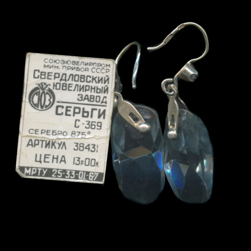 Серьги. Свердловский ювелирный завод. Серебро. 875 проба. 6,66 г