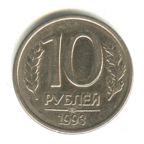 1 з х. 1 з х