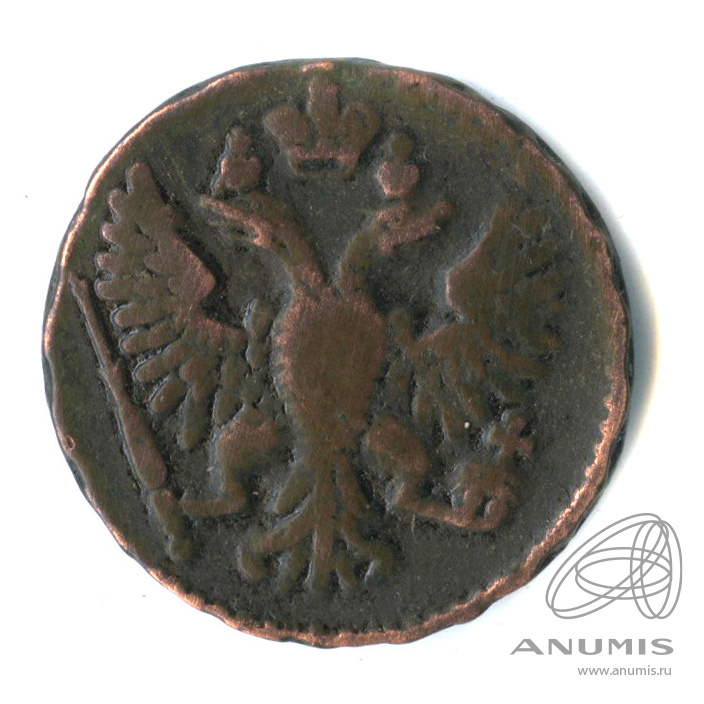 Деньга (½ копейки) 1750 — (½ копейки) - Орел 1744, 1748 г (Орел 1744, 1748 г.)