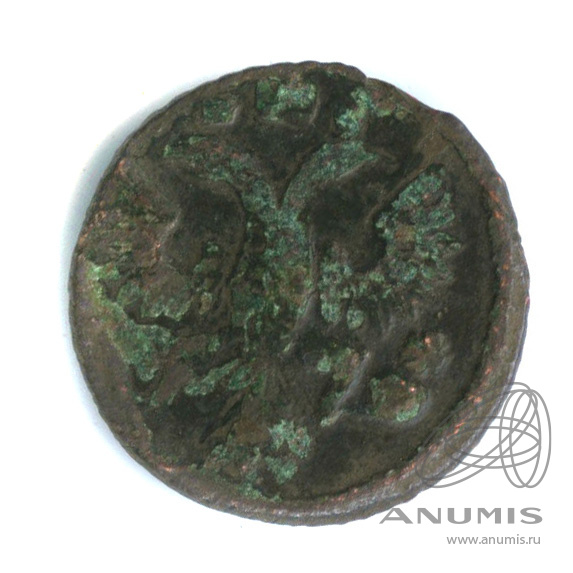 Полушка (¼ копейки) 1735 — (¼ копейки) - Орел 1730 г (Орел 1730 г.)