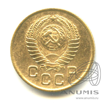 1 копейка 1957 — Венок 15 лент (Венок 15 лент)