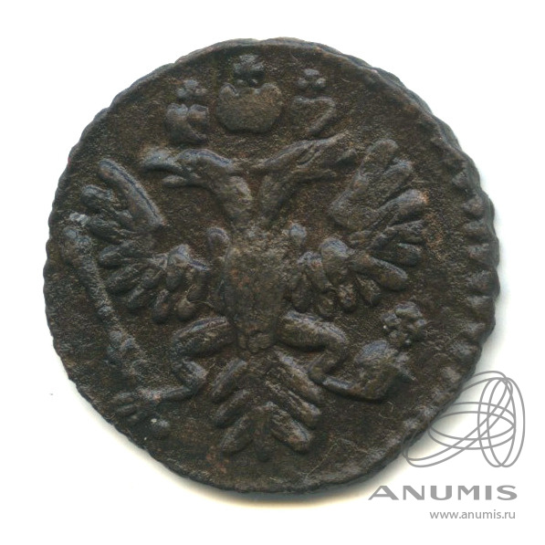Полушка (¼ копейки) 1731 — (¼ копейки) - Орел 1730 г (Орел 1730 г.)