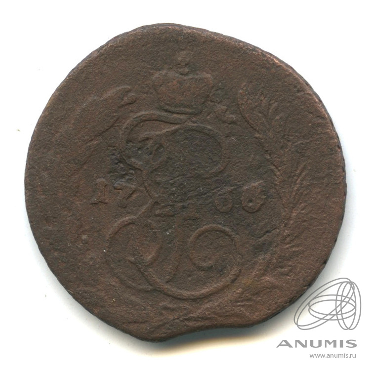 1 копейка 1766 ММ — Вензель императрицы Екатерины II Великой