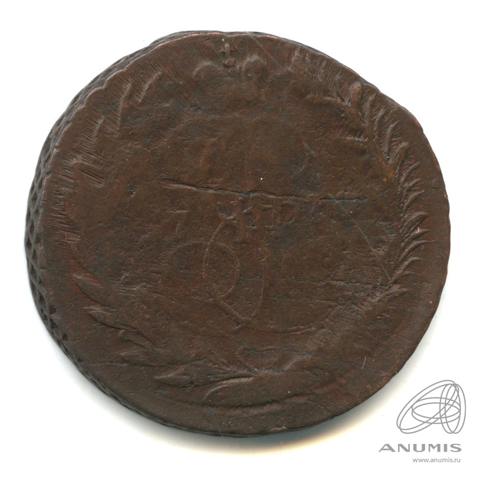 2 копейки 1770 ЕМ