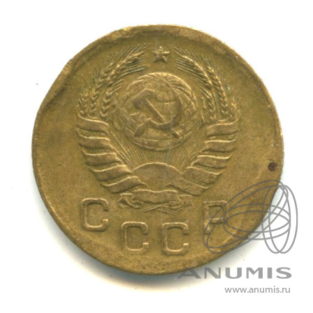 1 копейка 1940 — Венок 11 лент