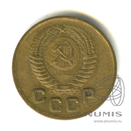 1 копейка 1950 — Венок 16 лент