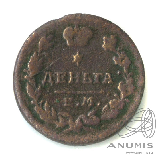 Деньга (½ копейки) 1819 ЕМ НМ — (½ копейки) - Орел 3 типа: Обычный (Орел 3 типа: Обычный.)