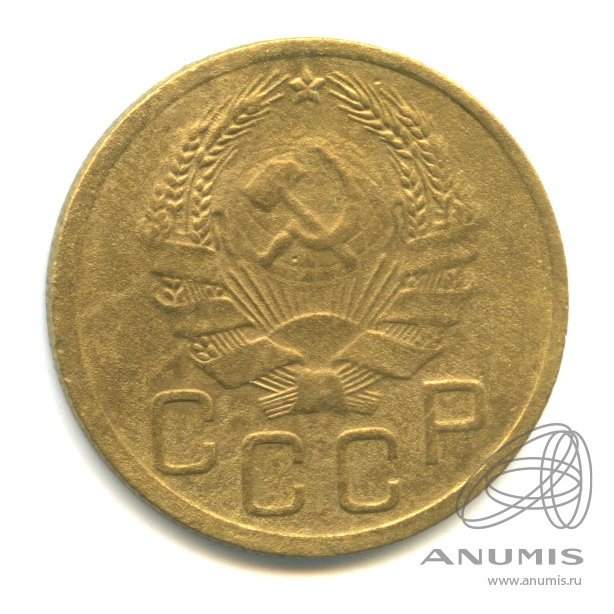 3 копейки 1935 — Венок 7 лент. Без круговой надписи. л/c: Звезда выпуклая (фигурная) (л/c: Звезда выпуклая (фигурная))