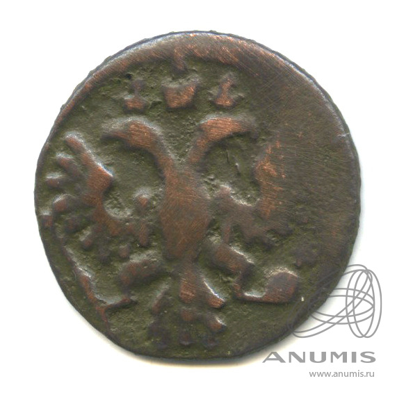 Полушка (¼ копейки) 1735 — (¼ копейки) - Орел 1730 г (Орел 1730 г.)