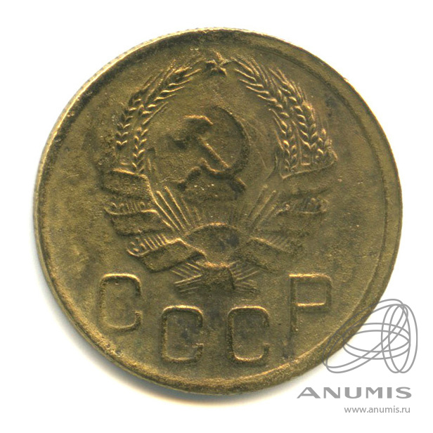 3 копейки 1935 — Венок 7 лент. Без круговой надписи. л/c: Звезда выпуклая (фигурная) (л/c: Звезда выпуклая (фигурная))
