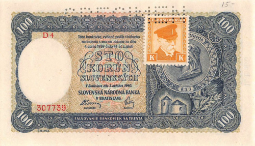 100 крон — Протекторат Словения. «Specimen» ОБРАЗЕЦ. С маркой — с горизонтальной перфорацией. Редкая банкнота 1940