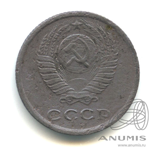 2 копейки 1964
