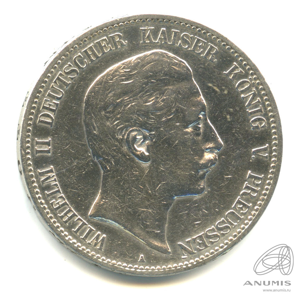 5 марок 1903. Фото монеты 5 марок 1903 вюртемберг. 5 марок 1903. 5 марок 1903. 5 марок 1903.