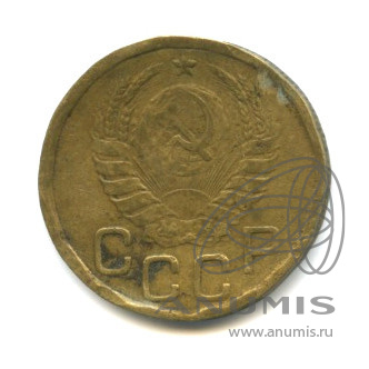 3 копейки 1943 — Венок 11 лент. л/c: Звезда выпуклая (фигурная) (л/c: Звезда выпуклая (фигурная))