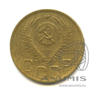 3 копейки 1952 — Венок 16 лент. л/c: Звезда плоская (л/c: Звезда плоская)