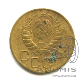 3 копейки 1941 — Венок 11 лент. л/c: Звезда выпуклая (фигурная) (л/c: Звезда выпуклая (фигурная))